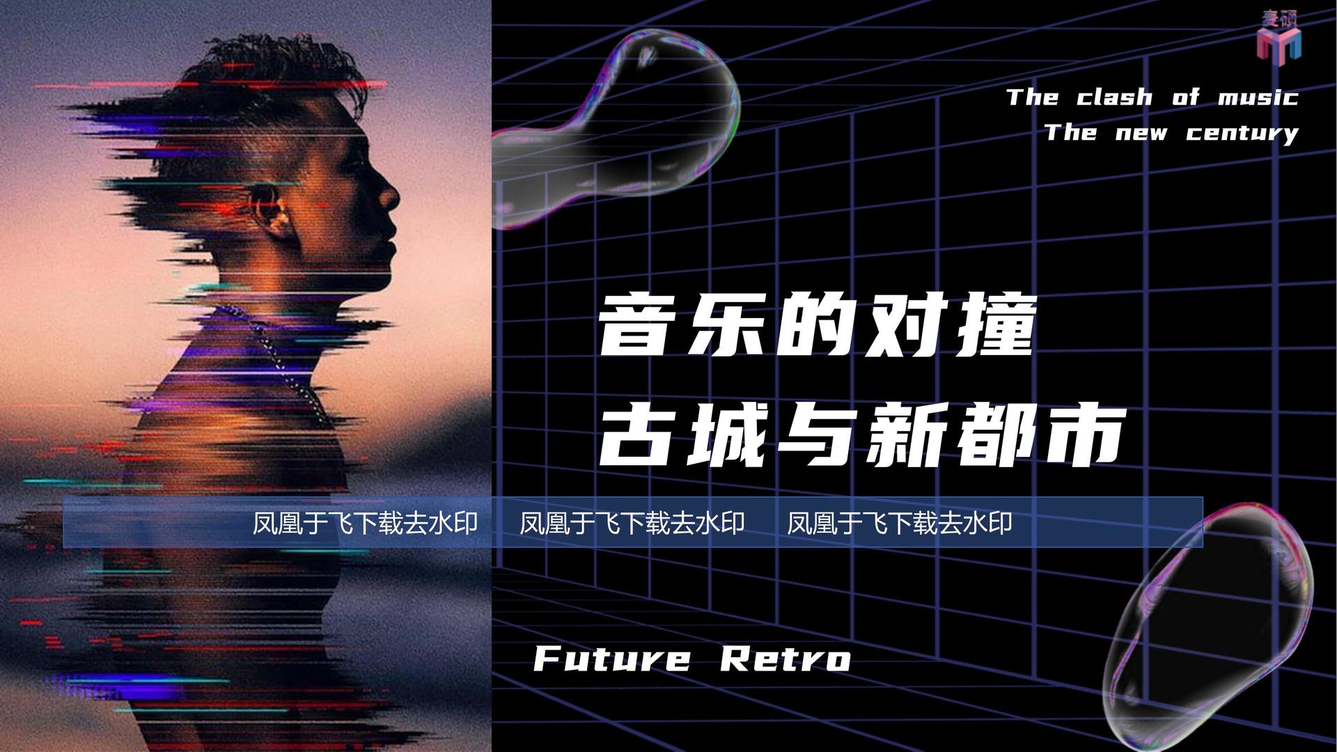 天启千寻传媒平台举办文化与科技融合主题沙龙